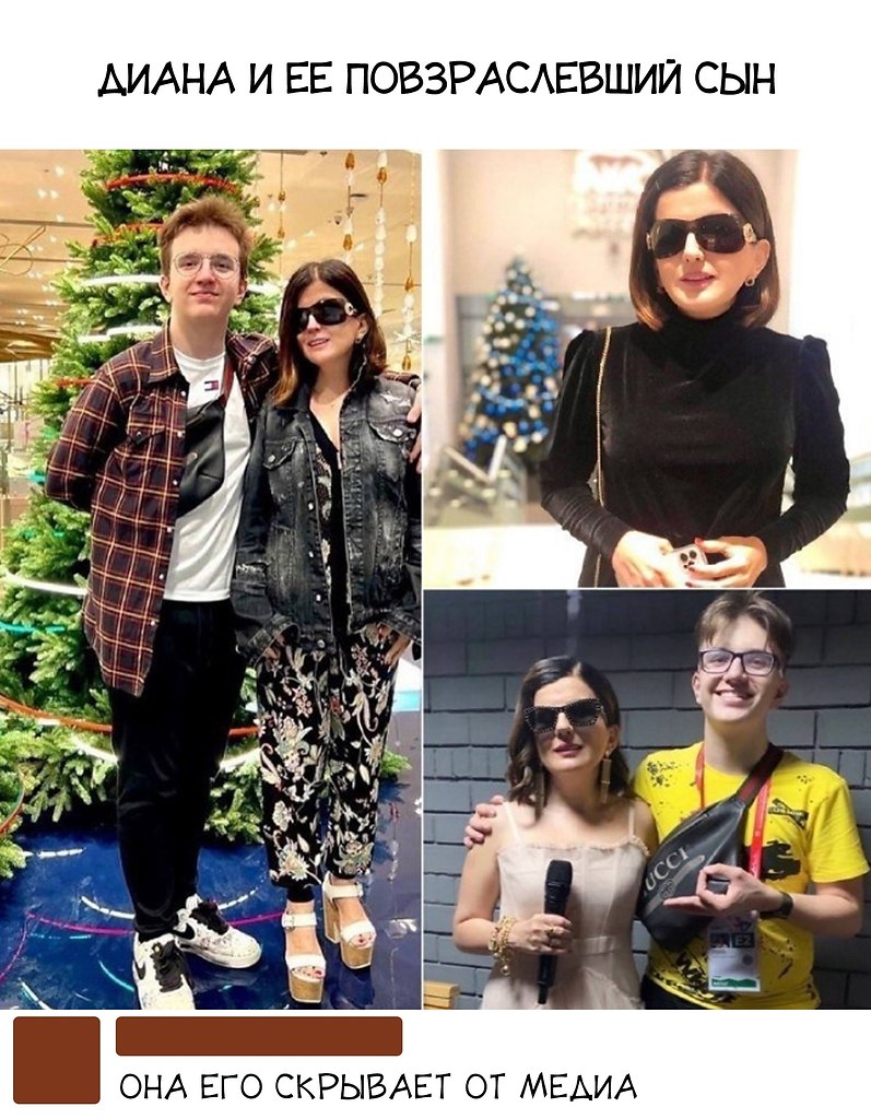 ������ ����� � �����.