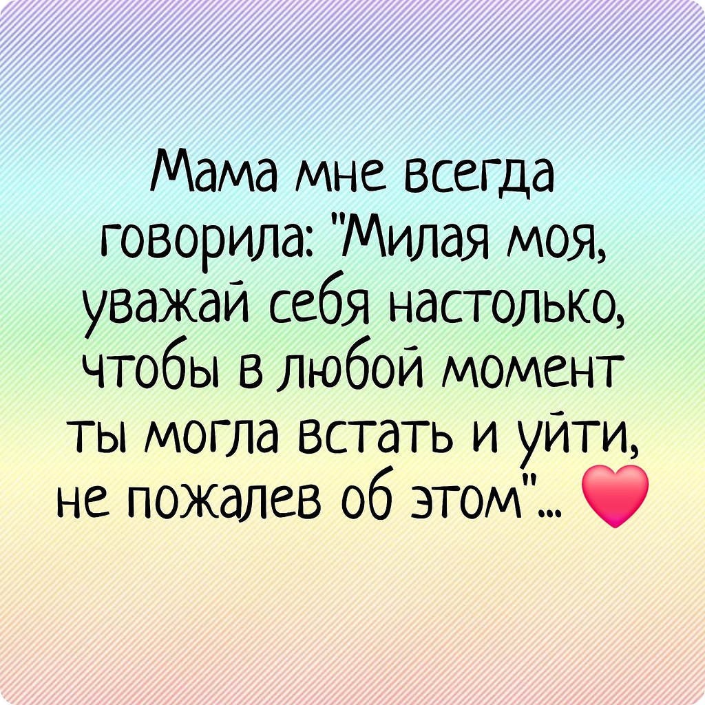  - 25  2025  00:06