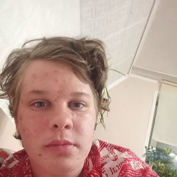 , 17,  