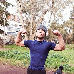 Visto, 25, 