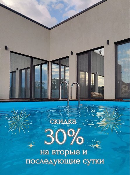 ���������� ��������� ����� ��� � �������� ������������ �������� � ����� ������ ��������� �������! ... - 3