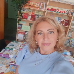 , 51,  