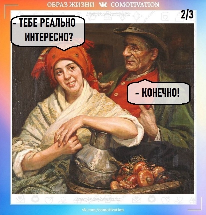  . - 2