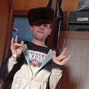 ���� ��������, 41 ���, ����������