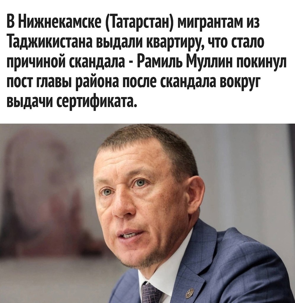  ,   ?! - 2