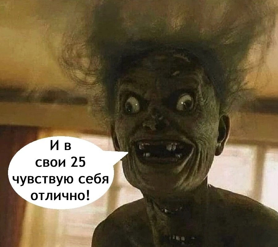   - 3