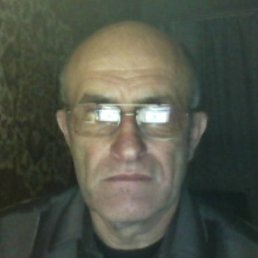 Georgi, , 74 