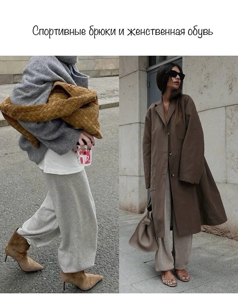    - 4