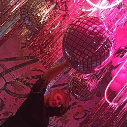 ����, �����������-��-�����, 42 ����