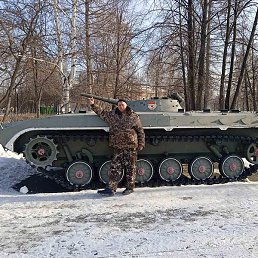 �����, �����-���������, 46 ���