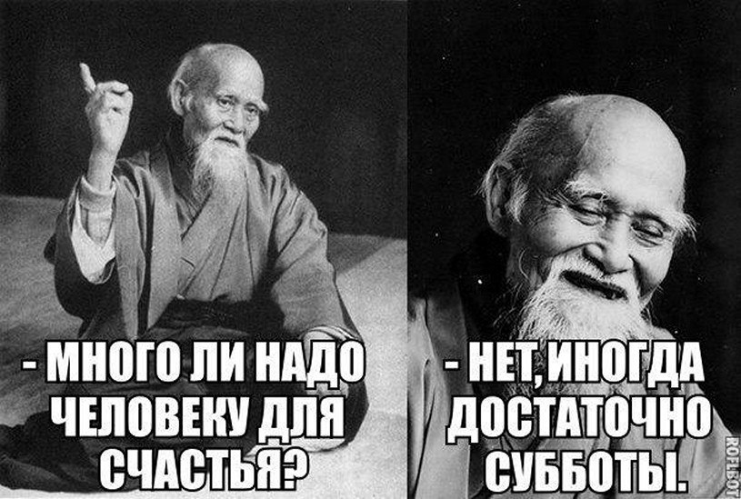 ? ,  ! - 5  2025  00:47