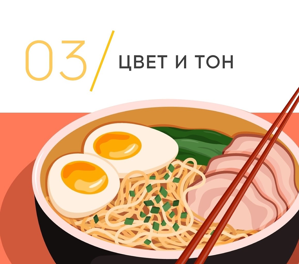 -    Adobe Illustrator  . 4    -  10 ... - 3