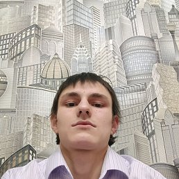 , 17, 
