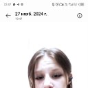 , , 20  -  30  2024    