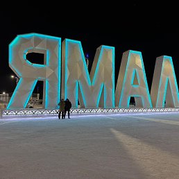 ���� ����, ������, 46 ��� - ��������� 15 ������ 2025