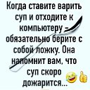 ���� **�����, �������, 53 ���� - ��������� 11 ������ 2024 � ������ ������ ��������