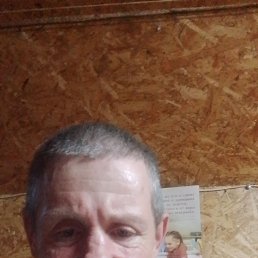 ��������, 54 ����, ������