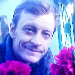 �����, ��������, 50 ���