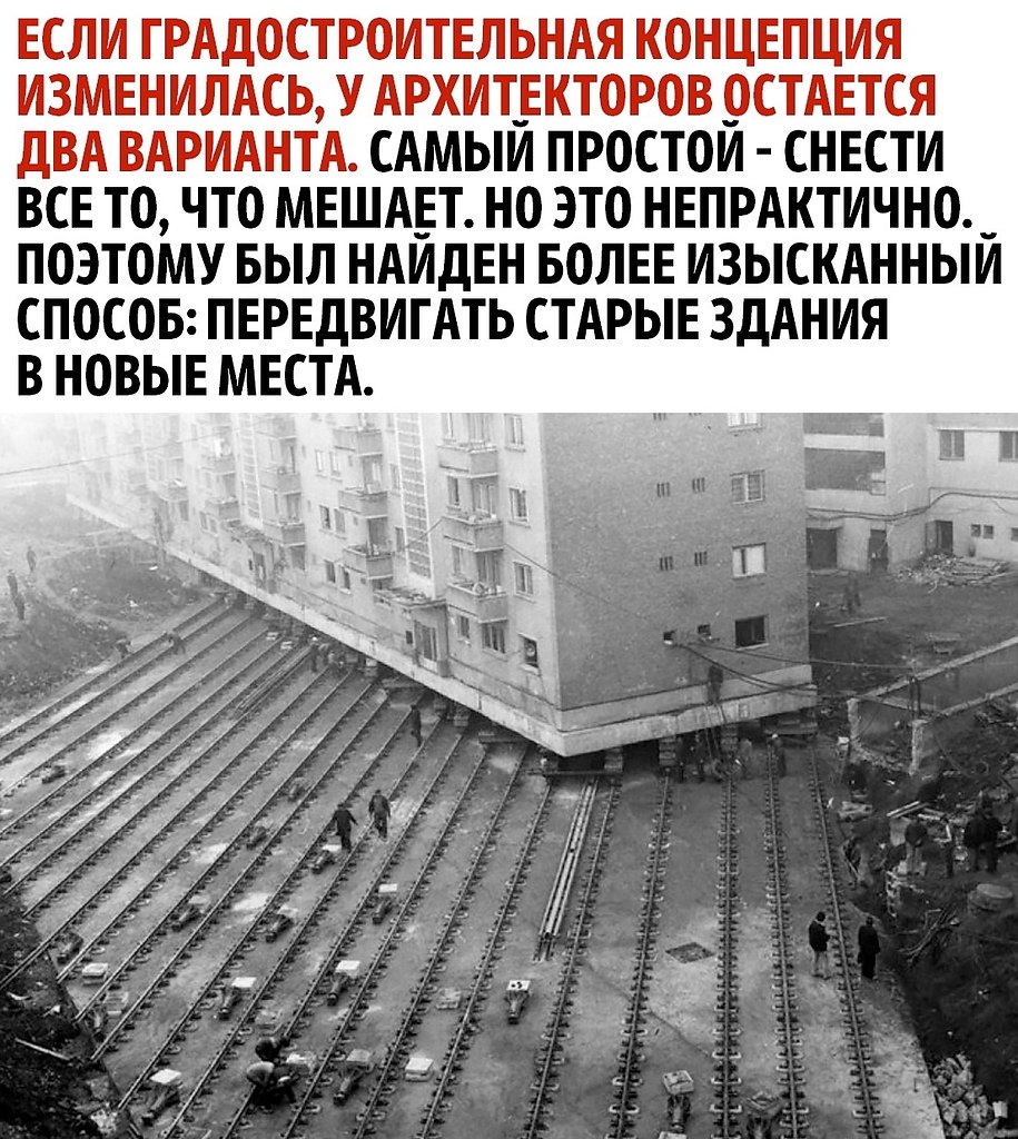  ,  ,          ... - 2