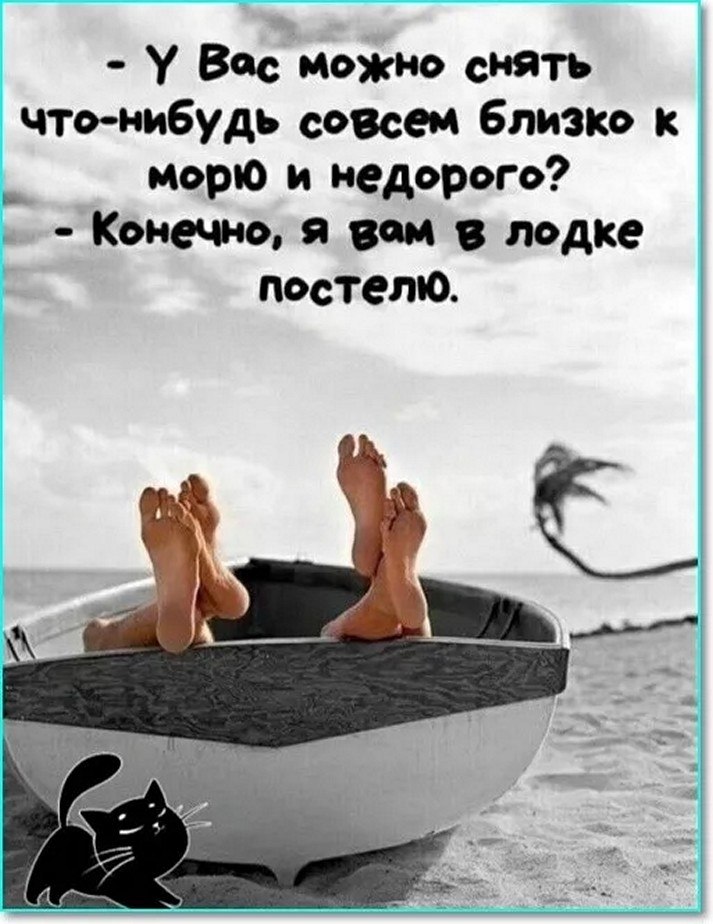 ☆������ �����☆ - 27 ������� 2025 � 08:20