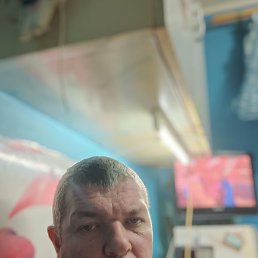 ���������, ������, 45 ���