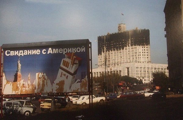 a,  1993 .