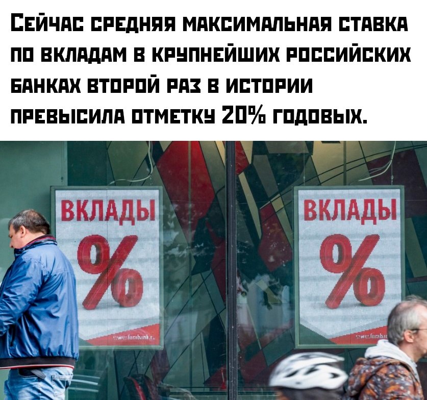 Smart Money|  - 9  2024  18:23 - 3