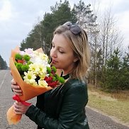����, 44 ����, �����