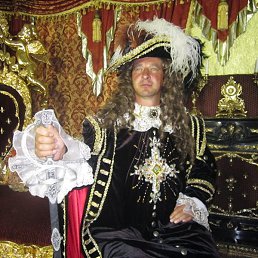 �����, ������, 20 ���