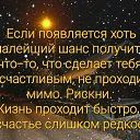 ���� �������, ������, 73 ���� - ��������� 28 ������ 2026 � ������ ���� ����������