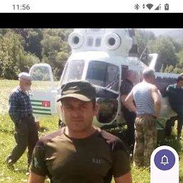 ������, ����, 38 ���