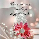  Natali,  -  25  2025    