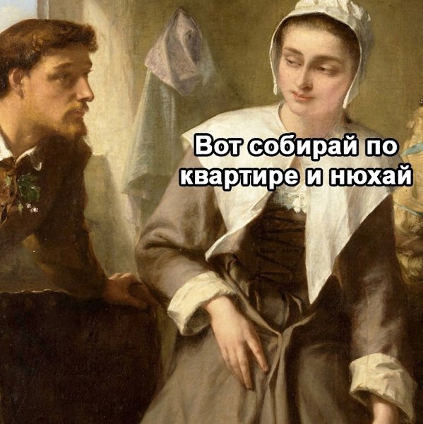      - 3