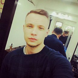 , 25, 