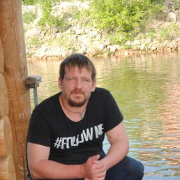 �������, 41 ���, ������