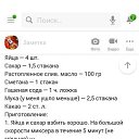 ���� ����, �������� - ��������� 1 ������ 2026 � ������ ���� ����������