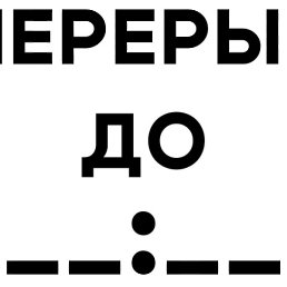 �������, ������������, 22 ����