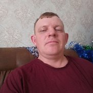 �����, 39 ���, �����������