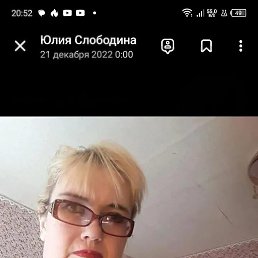 , , 49 