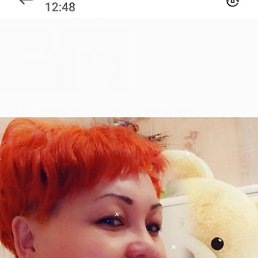 Irina, ����-���