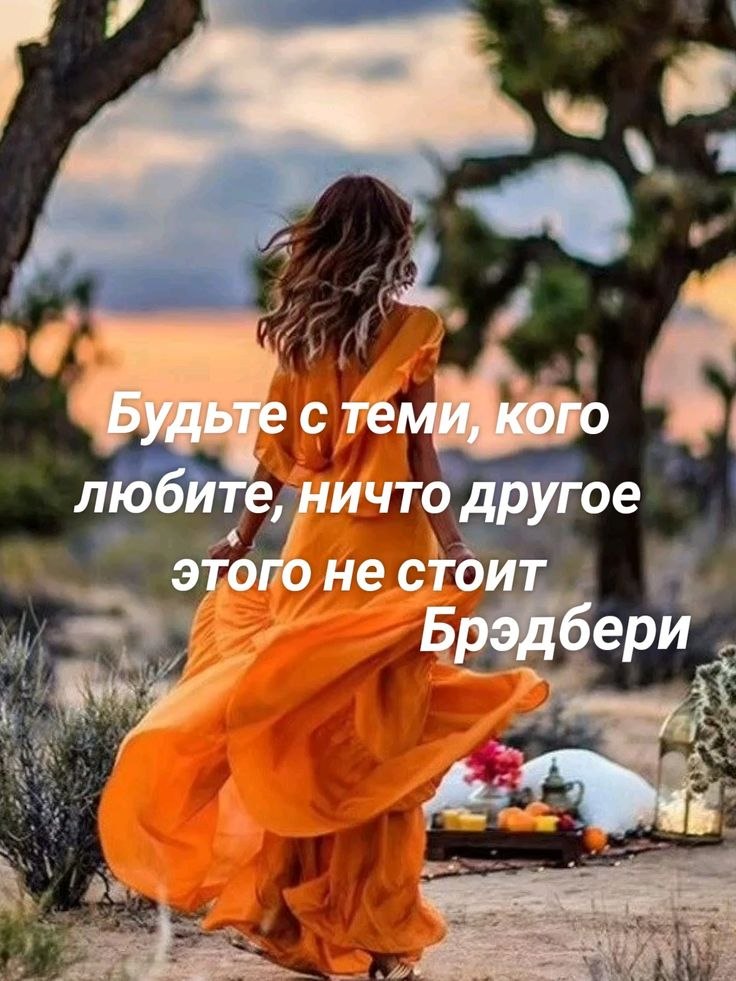  - 6  2025  14:04