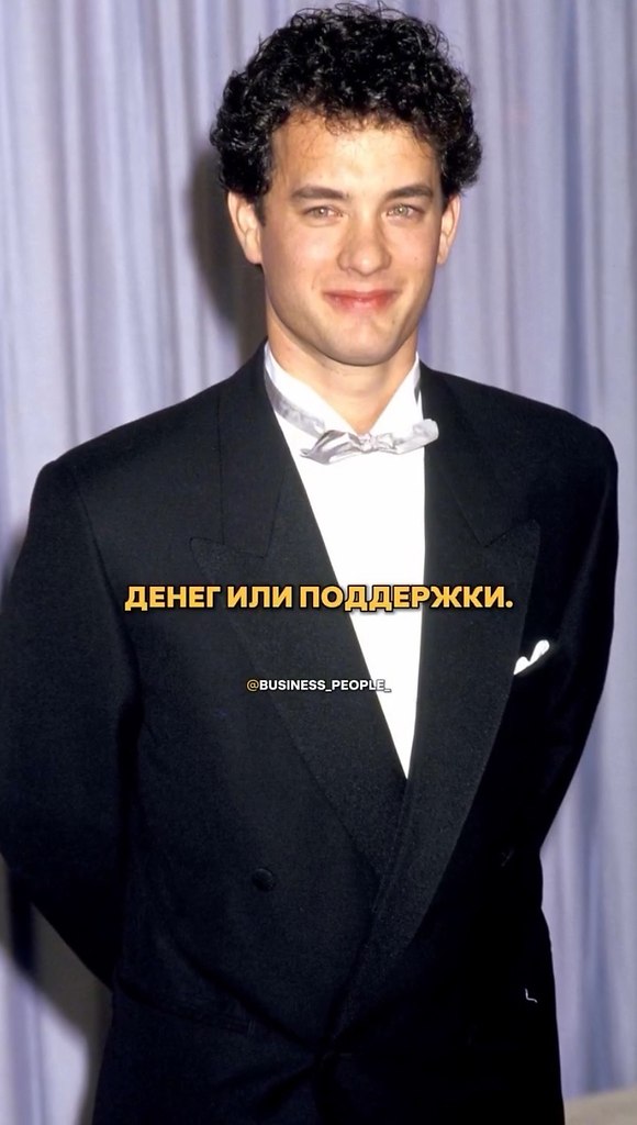      , ,    ,   ...