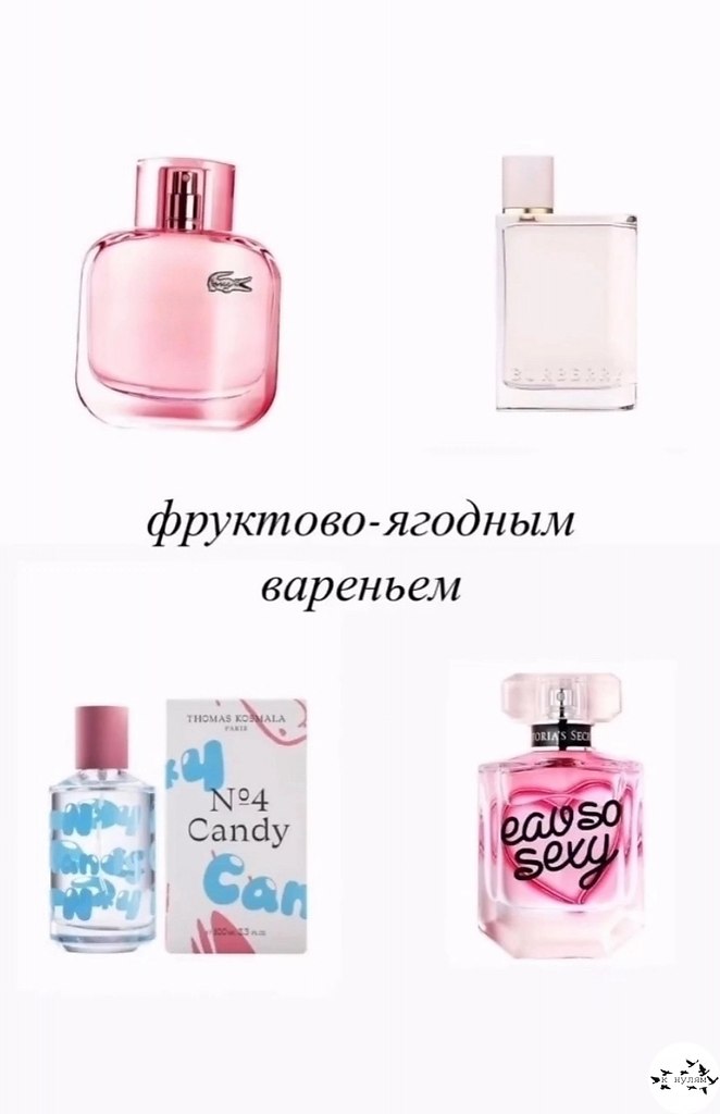�po�a��, �o�op�e 10/10.���� ����� ����� � ������� - 6