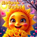 ���� ����, ���������, 54 ���� - ��������� 10 ����� 2026 � ������ ���� ����������