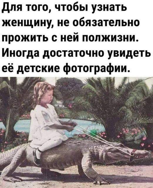 :)
