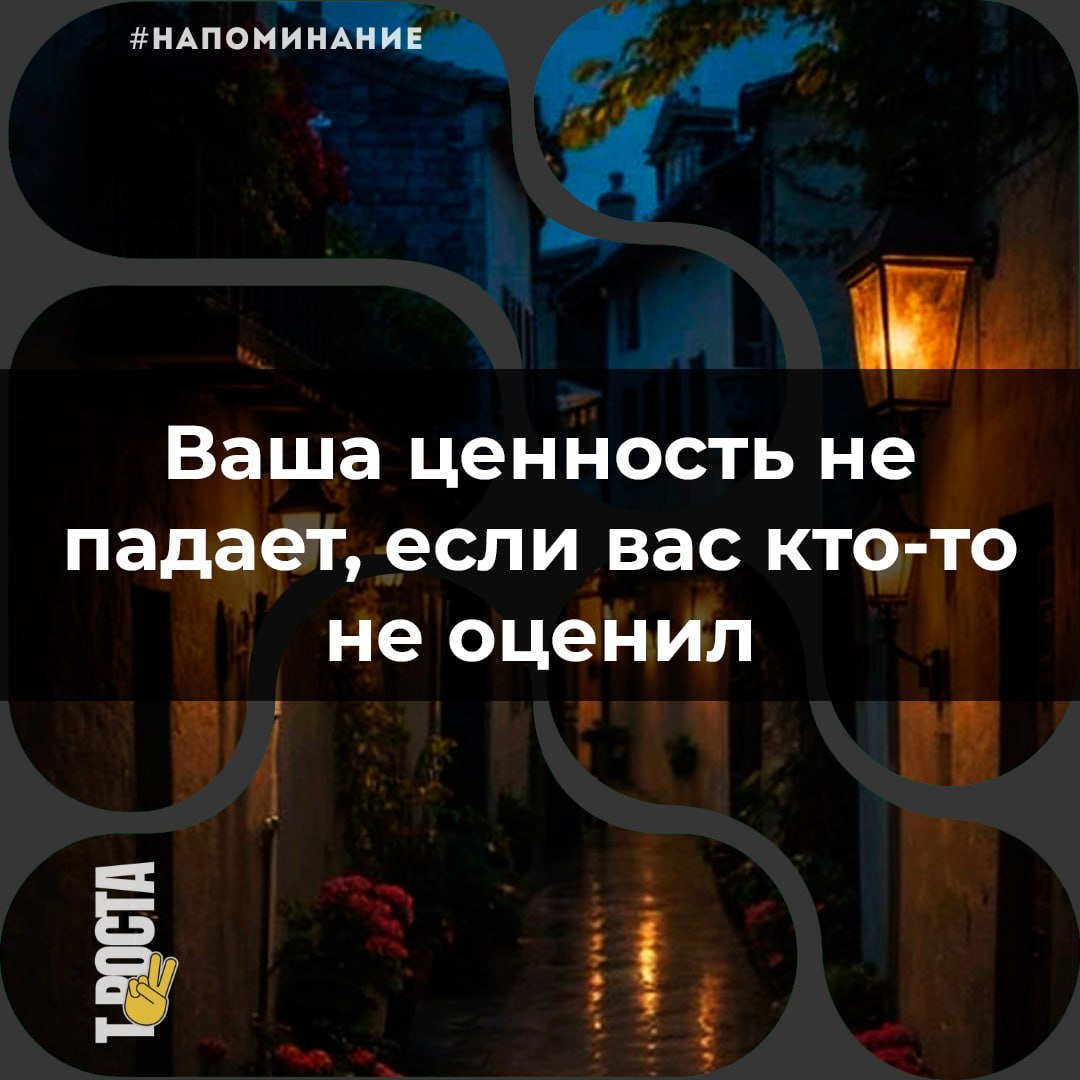 Gala - 19 ����� 2026 � 13:16