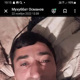 ��������, ������, 47 ���