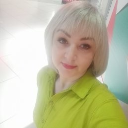 , 46, 