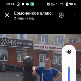 �������, 50 ���, �������