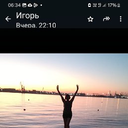 ���� �������, ���������, 58 ��� - ��������� 6 ������� 2026